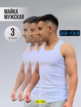 Майка