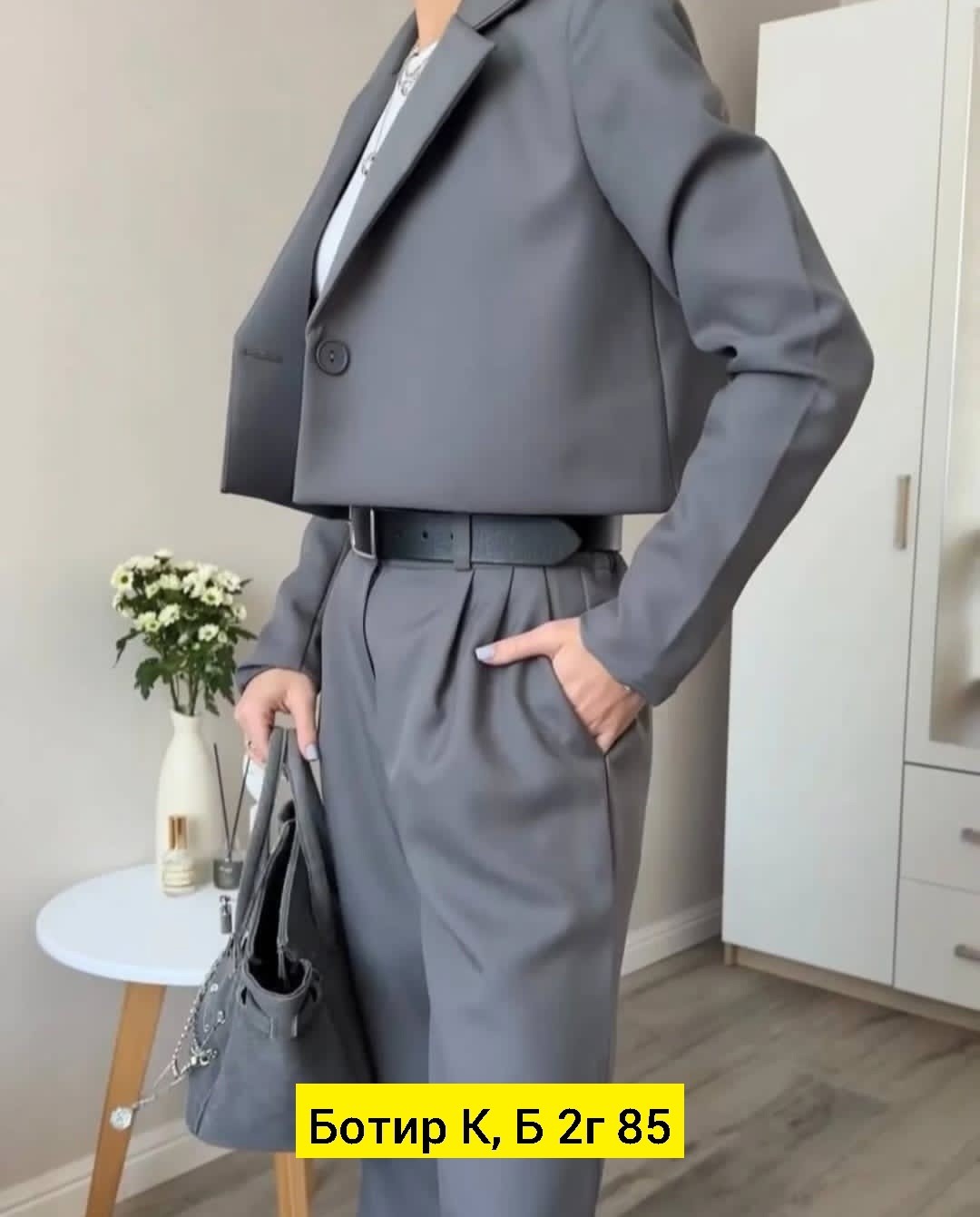 костюмы женские брючные,модные брючные костюмы,серый брючный костюм,костюмы брючный,стильные костюмы
