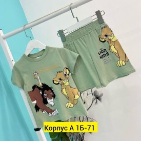 Костюм