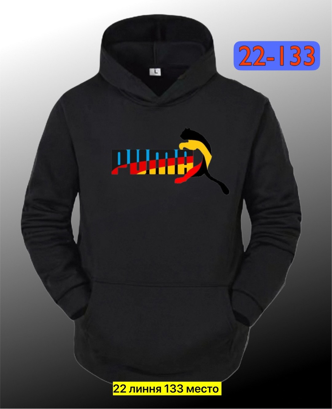 мужские толстовки kappa,кофта kappa мужская черная,толстовка kappa толстовка,толстовка kappa,kappa authentic кофта