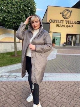Верхняя одежда