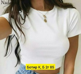 Майка