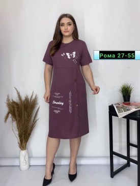 Платье