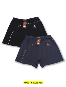 Нижнее белье