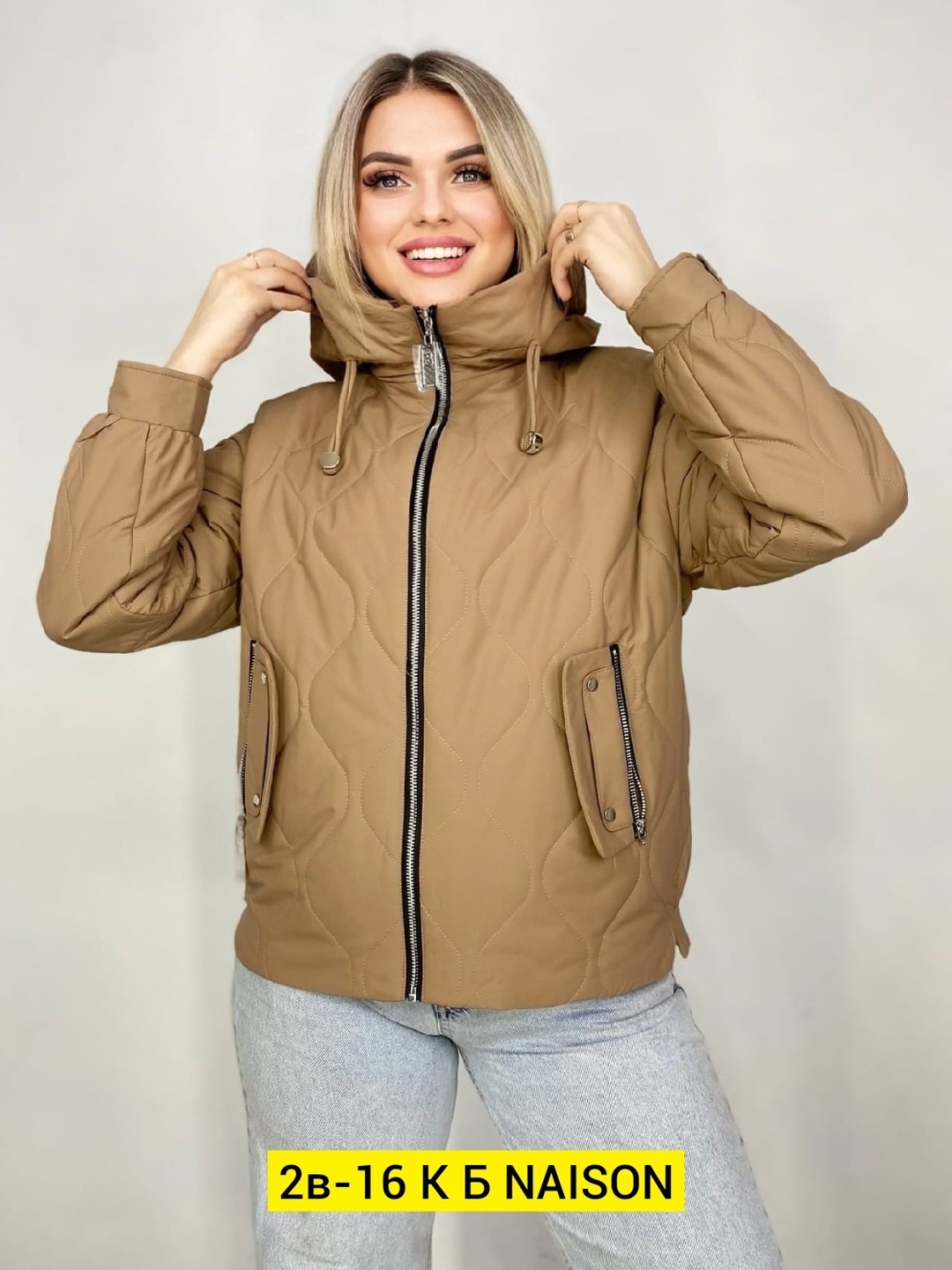 куртка женская,демисезонная куртка женская,куртка женская демисезон,демисезонная куртка,куртка