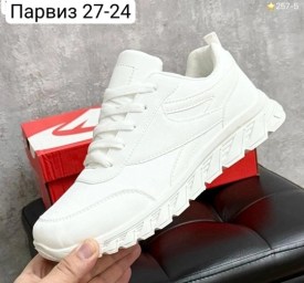 Кроссовки