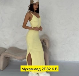 Платье