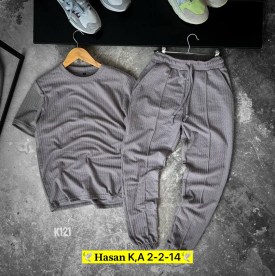 Костюм