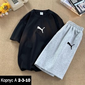 Костюм