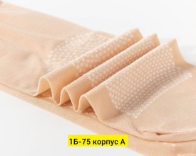 Носки