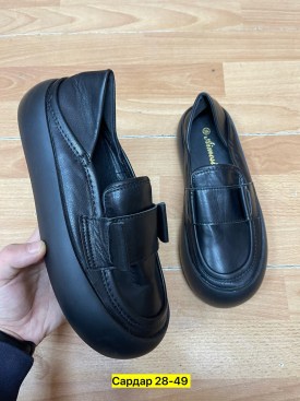 Мокасины