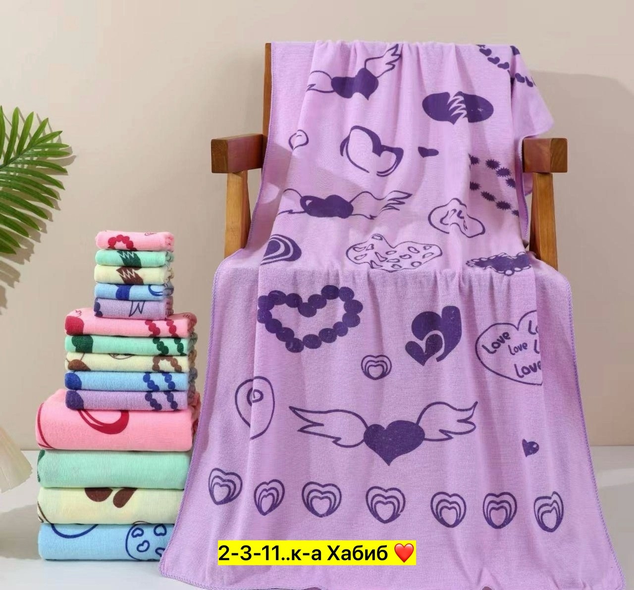 комплект из трех полотенец,полотенца из микрофибры,наборы полотенец,набор полотенец из микрофибры,полотенца микрофибра