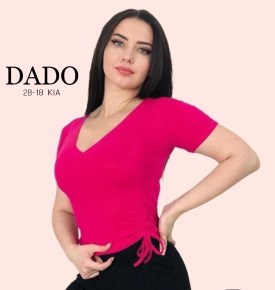 Кофта
