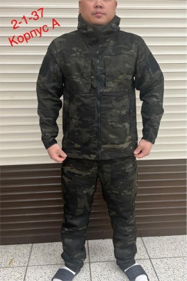 Костюм
