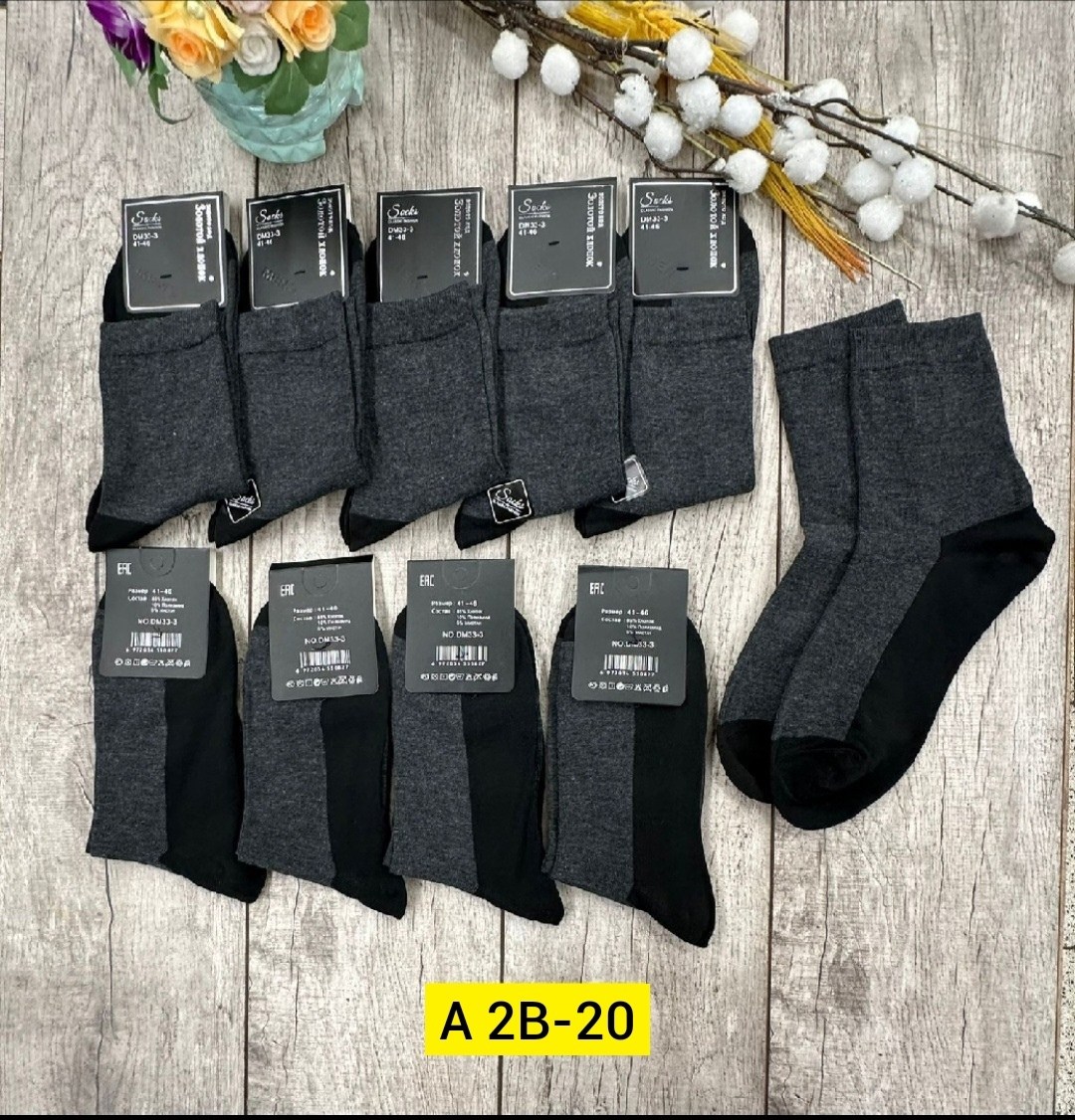 носки мужские,носки мужские 10 пар,носки мужские средние,носки мужские классические,носки мужские 3 пар