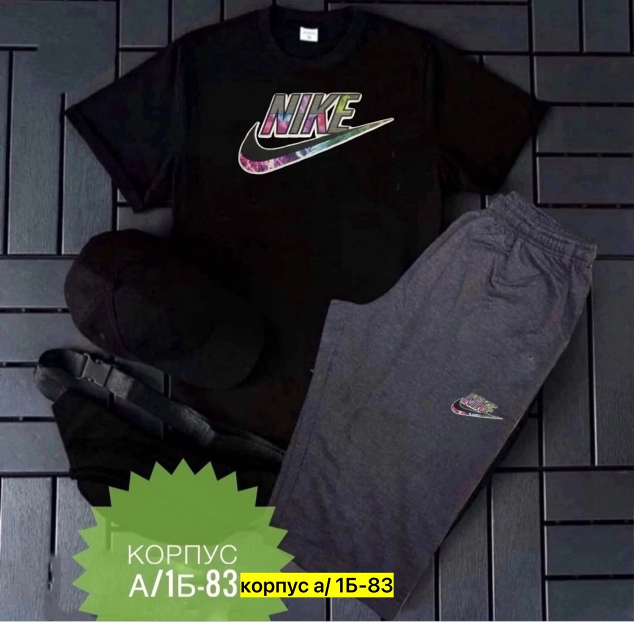 костюм спортивный мужской,спорт костюм,костюм мужской,футболки адидас,мужское одежда