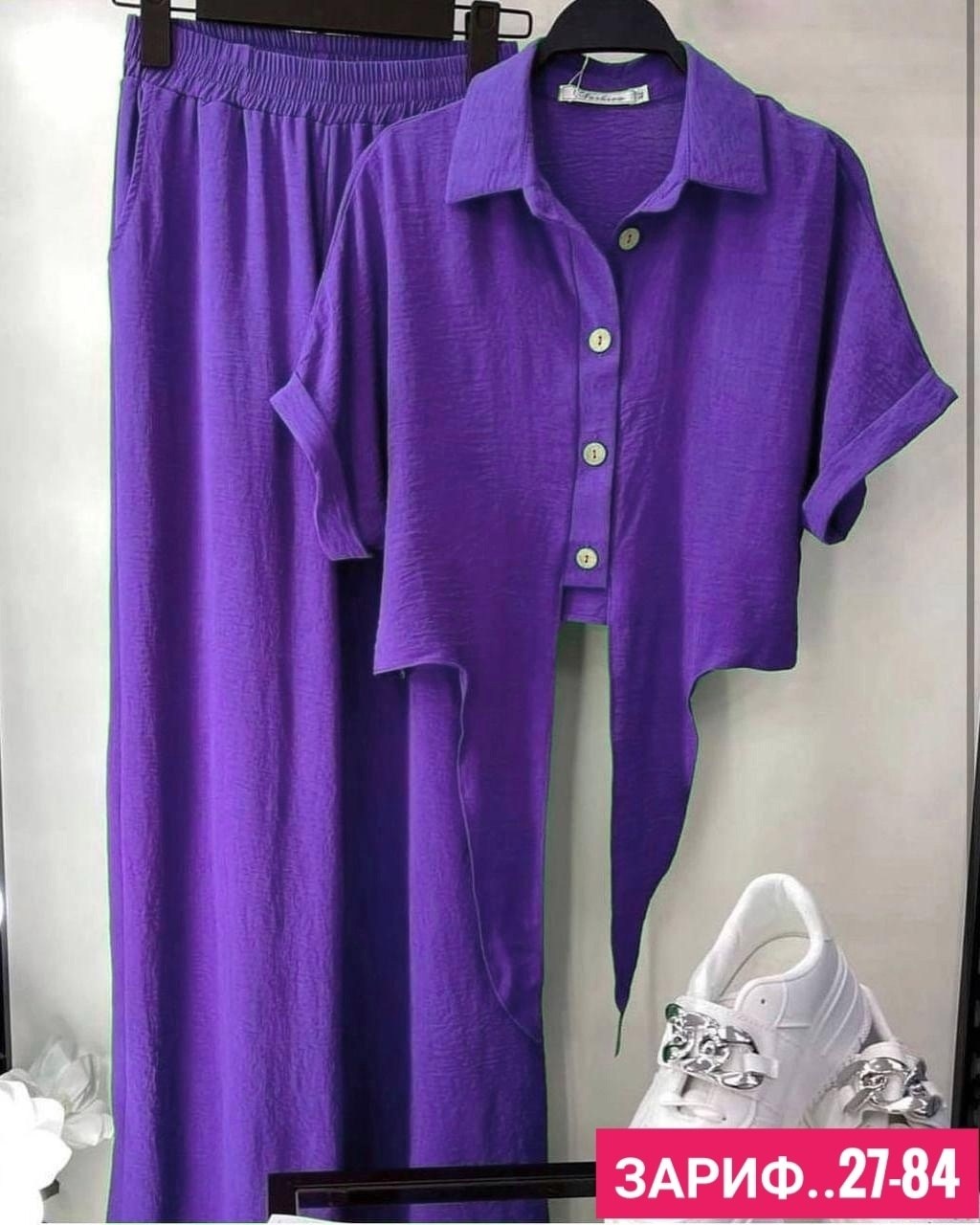 брючные костюмы,костюм женский,стильные костюмы,женский летний костюм,женский брючный костюм