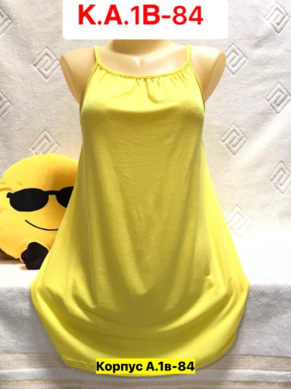 женская майка,майка большие размеры,майка женская большие размеры,,футболки женская