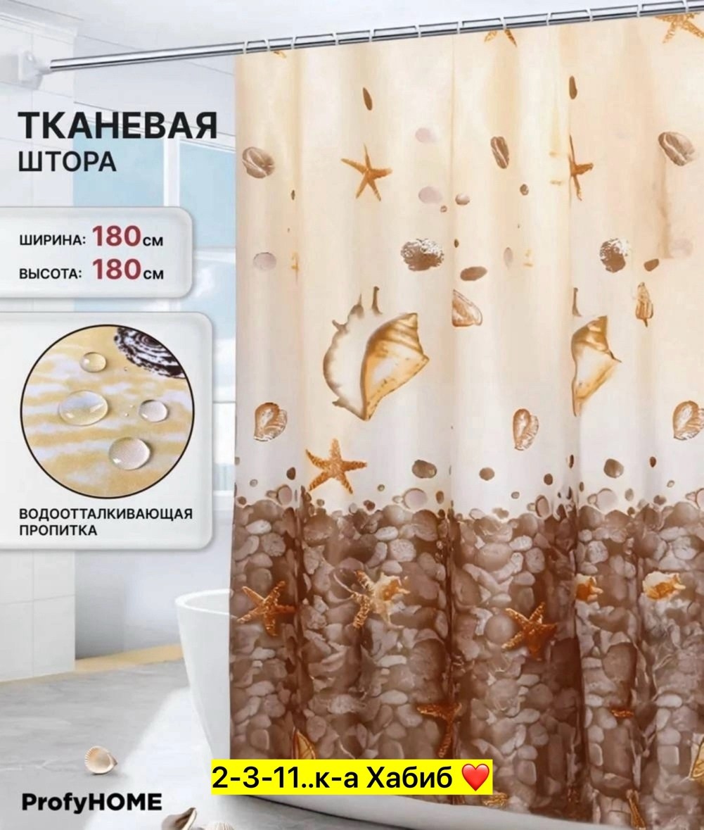 тетради,тетрадь,декоративная наклейки,наклейка для скрапбукинга,набор наклеек для творчества