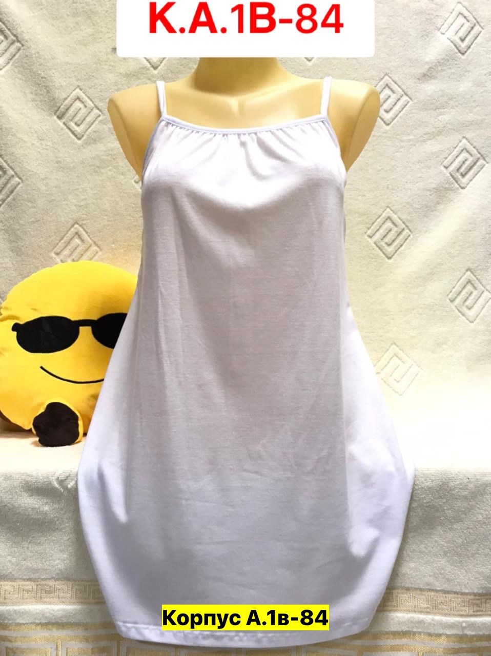 женская майка,майка большие размеры,майка женская большие размеры,,футболки женская