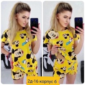 Костюм