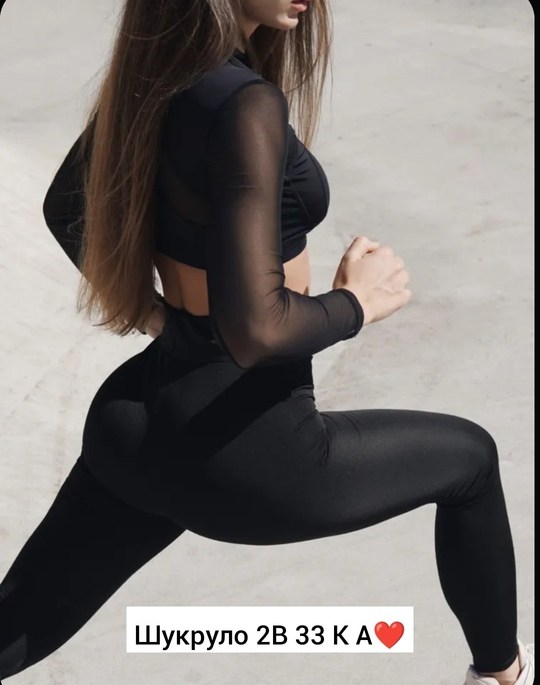 легинсы женские,леггинсы для фитнеса,леггинсы женские спортивные для фитнеса,спортивные леггинсы,красивые легинсы для фитнеса