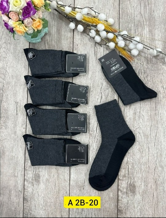 носки мужские,носки мужские 10 пар,носки мужские средние,носки мужские классические,носки мужские 3 пар