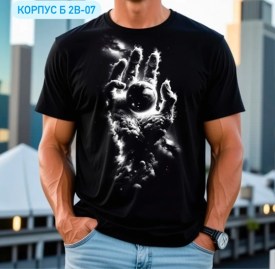 Футболка