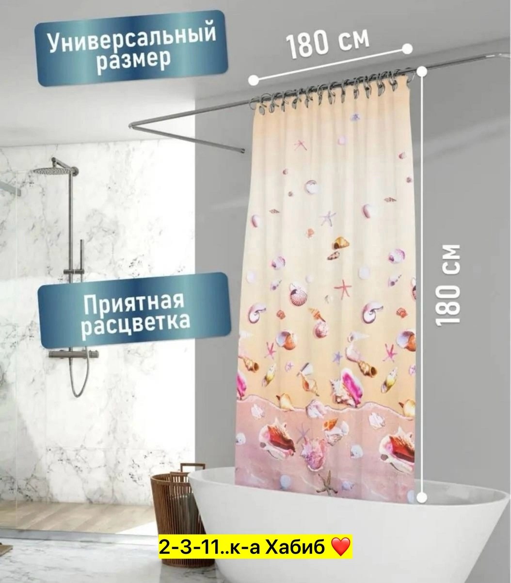 тетради,тетрадь,декоративная наклейки,наклейка для скрапбукинга,набор наклеек для творчества