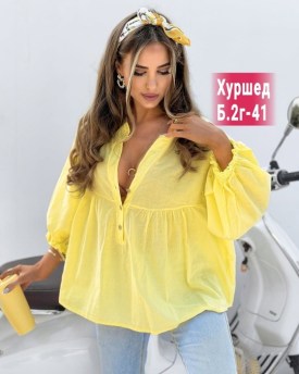 Блузка