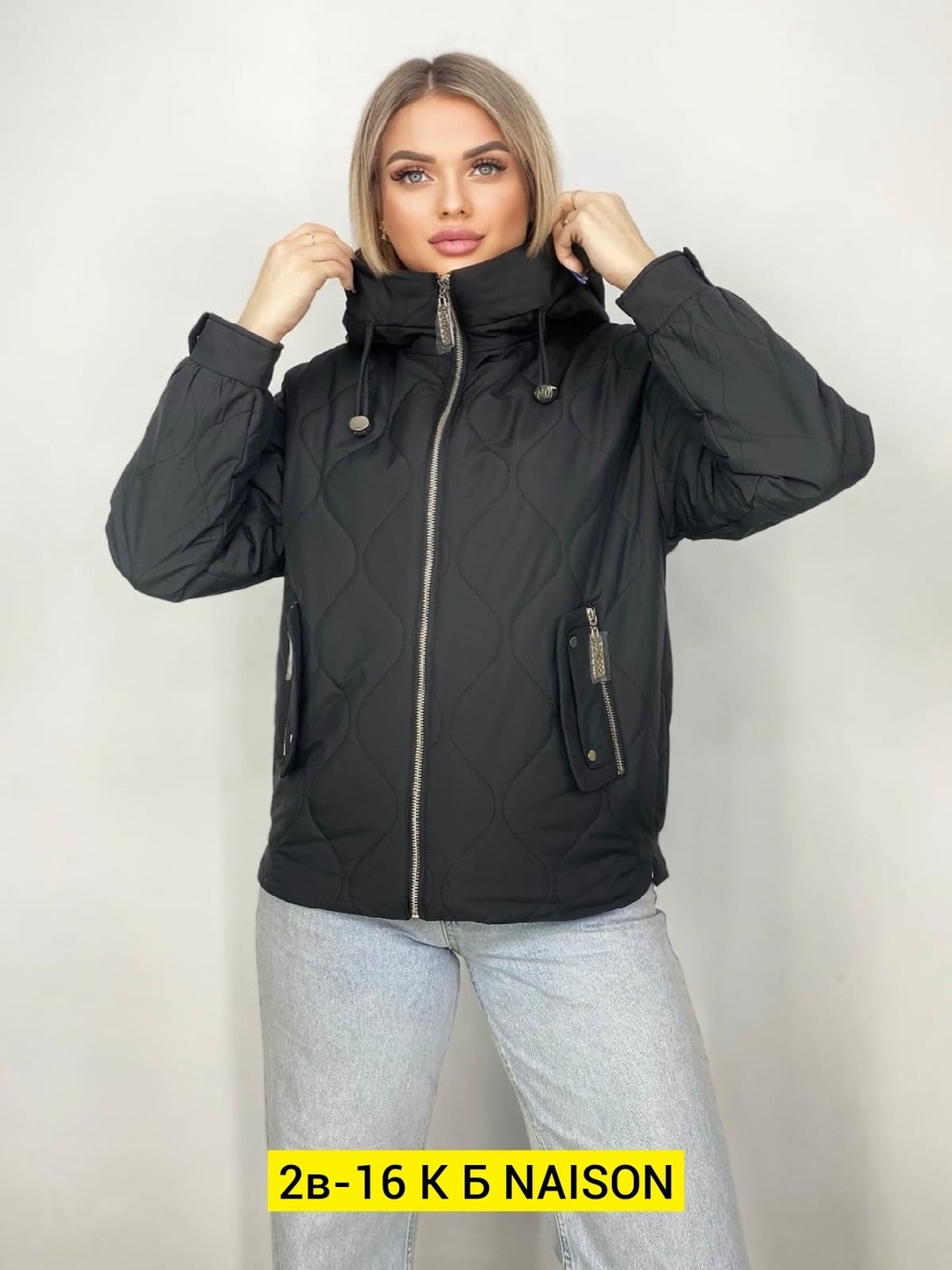 куртка женская,демисезонная куртка женская,куртка женская демисезон,демисезонная куртка,куртка