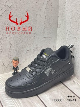 Одежда