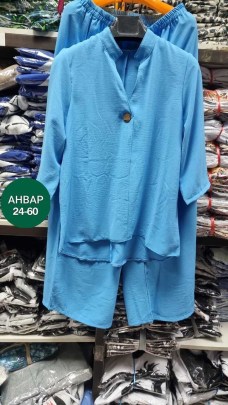 Костюм