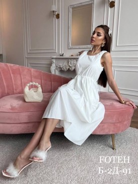 Платье