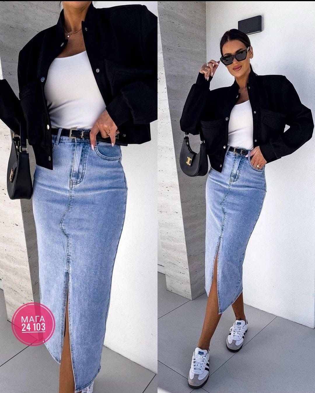 юбка джинсовая миди с разрезам,юбка джинсовая,юбка джинсовая миди с разрезом летняя,джинсовая юбка с разрезами,джинсовая юбка миди с разрезом спереди