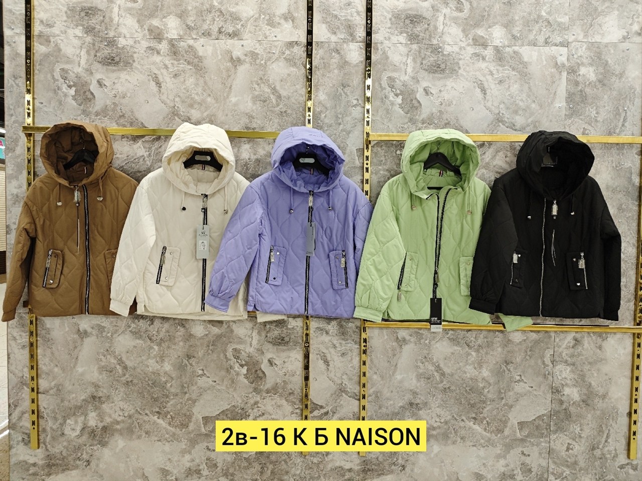 куртка женская,демисезонная куртка женская,куртка женская демисезон,демисезонная куртка,куртка