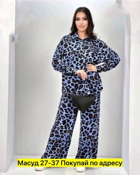 Костюм