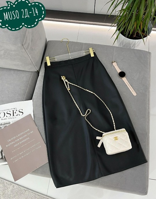 юбка женская,юбка мода,юбка футляр,модная юбка,юбке