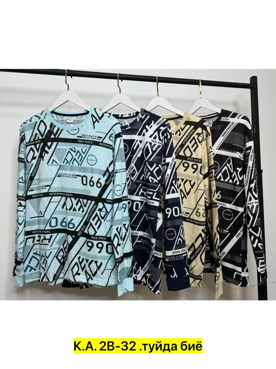 кофта для мужчин,мужская кофта,мужской футболка,толстовка кофта,кофта мужская джемпер