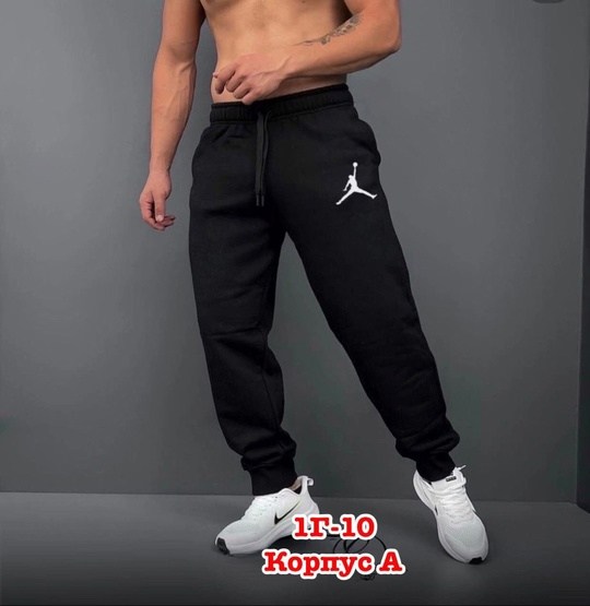 брюки спортивные мужские,спортивные штаны мужские,брюки спортивного стиля мужские,мужские брюки джоггеры,спортивные штаны слим фит джоггеры