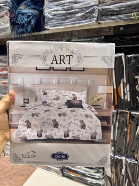 Постельное белье