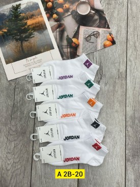 Носки