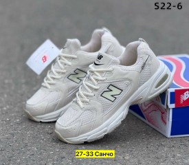 Одежда
