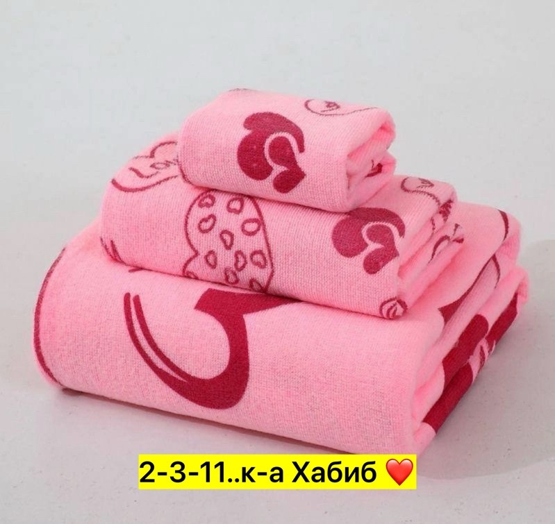 комплект из трех полотенец,полотенца из микрофибры,наборы полотенец,набор полотенец из микрофибры,полотенца микрофибра