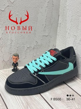 Одежда