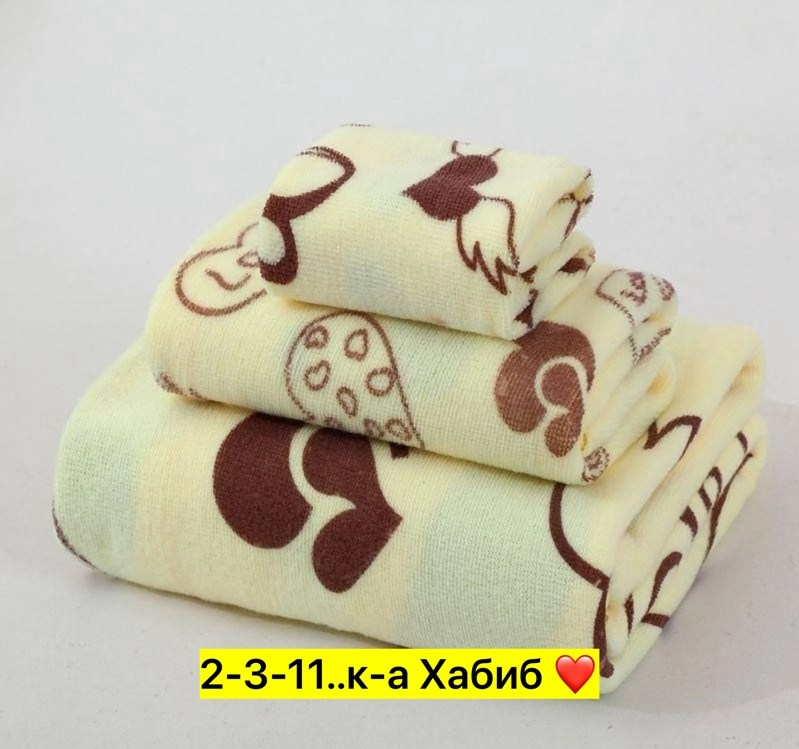 комплект из трех полотенец,полотенца из микрофибры,наборы полотенец,набор полотенец из микрофибры,полотенца микрофибра