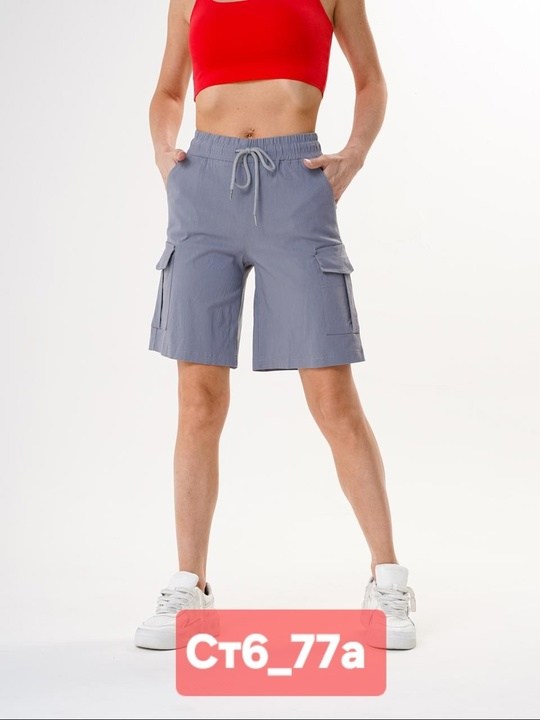 женские шорты,шорты женские карго,летние женские шорты,летние шорты карго,шорты бермуды женские