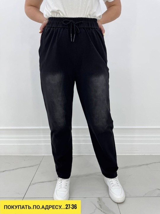 брюки спортивные,брюки джоггеры,спортивные штаны женские,штаны брюки,брюки спортивные женская
