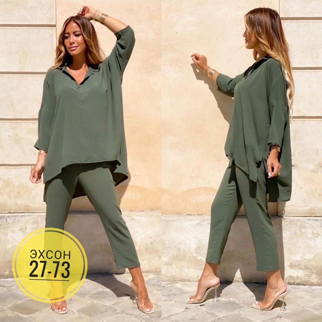 брючные летние костюмы свободного кроя,женский костюм с брюками,костюм двойка женская,брючный костюм женский,повседневный костюм