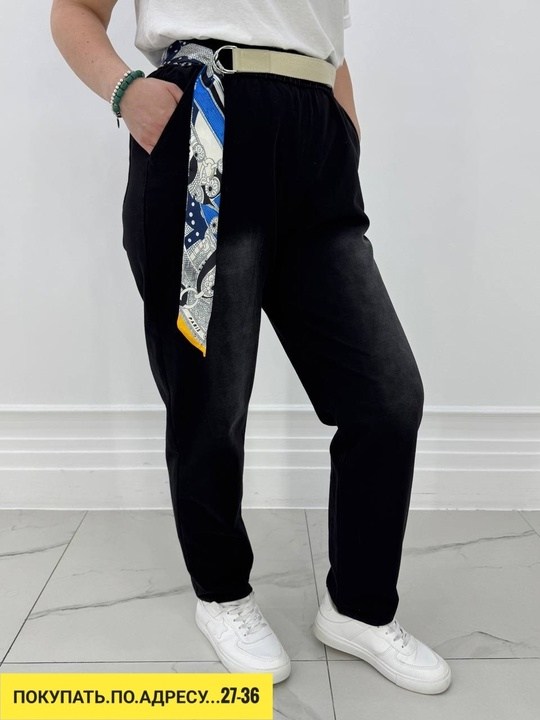 брюки спортивные,брюки джоггеры,спортивные штаны женские,штаны брюки,брюки спортивные женская